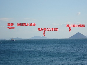 アパートの間取りです。