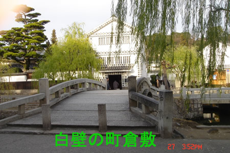 アパートの間取りです。